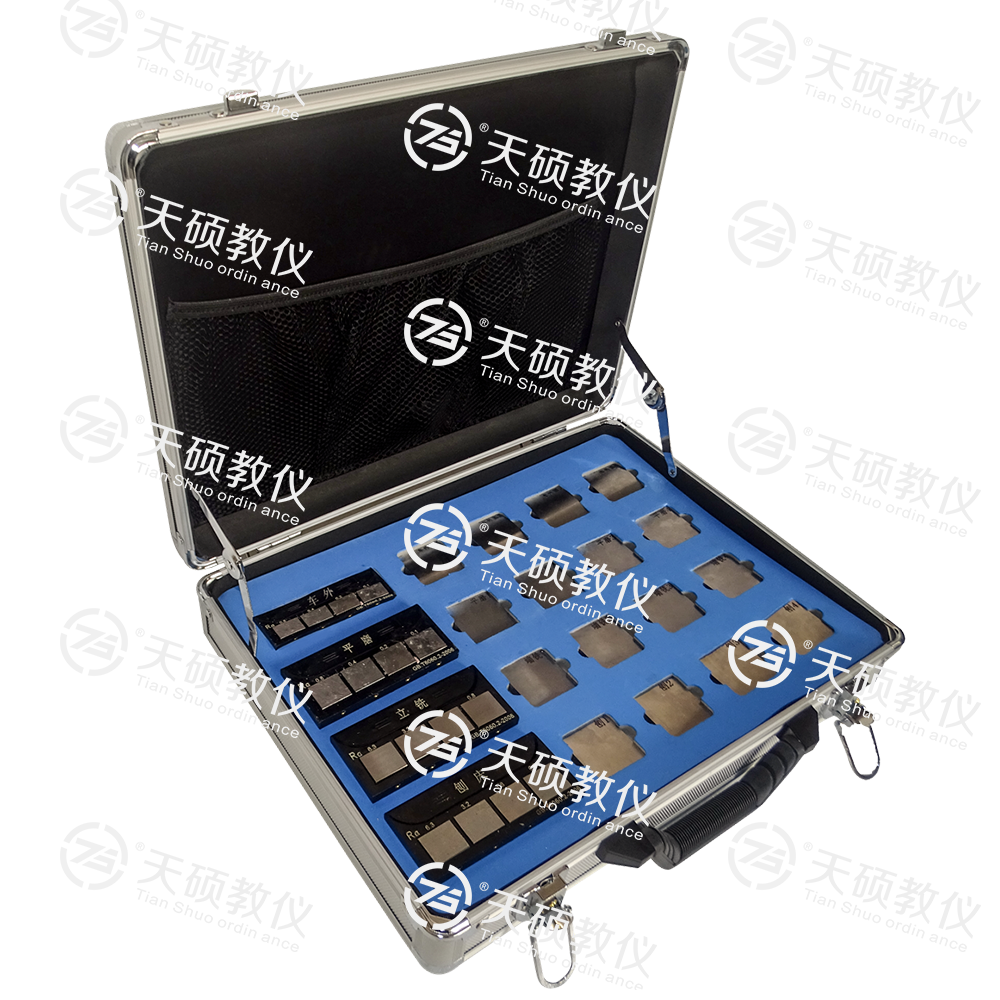 TSMTBD-1型 表面粗糙度對(duì)比測(cè)量組合實(shí)訓(xùn)裝置