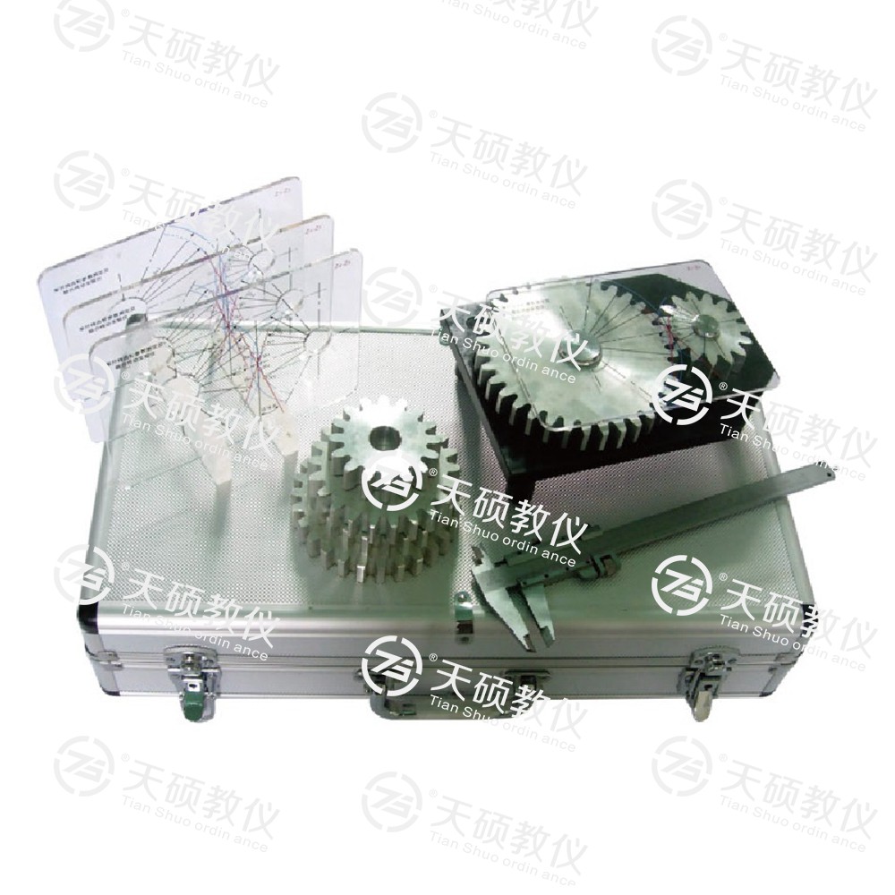 TSMTCN-2型 漸開線齒輪參數(shù)測定及嚙合傳動實(shí)驗(yàn)箱